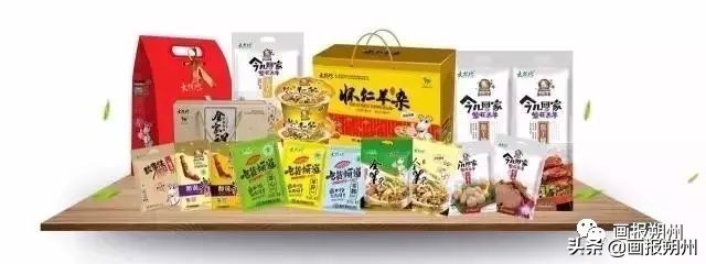 过千元的耐克鞋穿了四天就开胶客服：因为正品