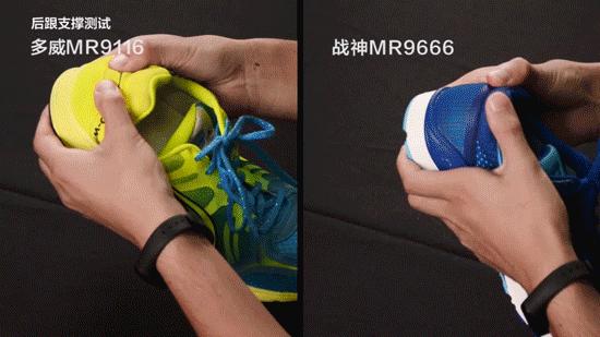 国产战神多威,跑鞋里的性价比竞速王者