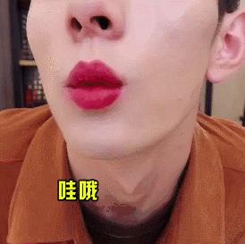 OMG！口红一哥李佳琦亲测！最值得买的8支在这里，显白又提色！