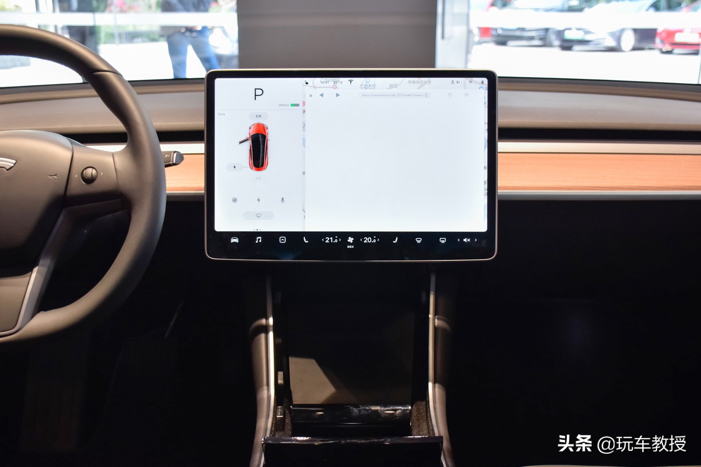 这里摸摸那里按按，开个车能不能简单点？