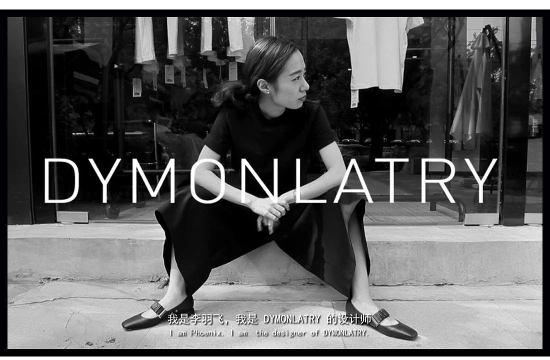 从DG辱华事件，看那些堪称「国货之光」平价好用的国产时装品牌