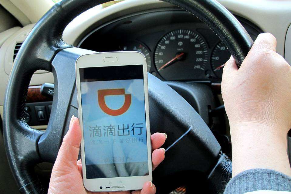 滴滴乘客恶意评价怎么办,收到同行恶意差评怎么办