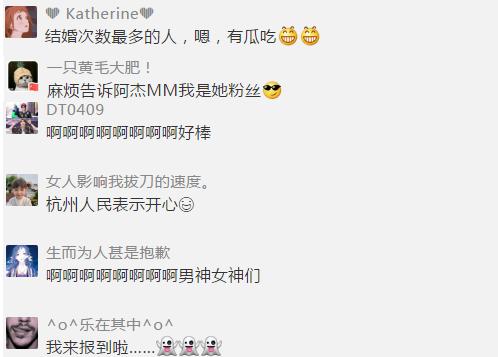 逆水寒cos大乔龙年限定,逆水寒cos墨隐