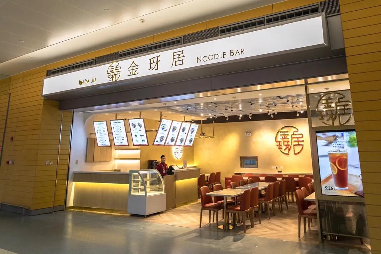 最新浦东机场出行须知,浦东机场卫星厅乘机流程