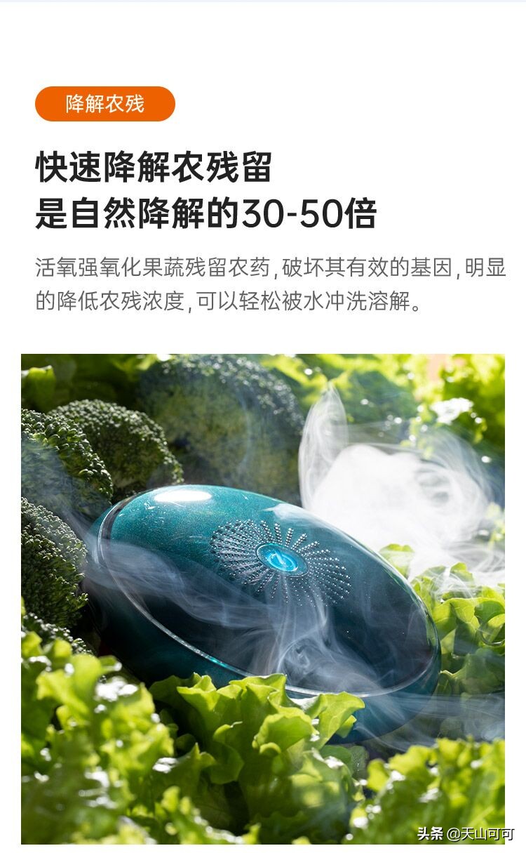 冰箱异味吃什么水果解决,冰箱食物异味怎么去除最有效