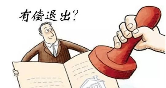 农村无人种地的情况怎么解决,农民不能种地了怎么办