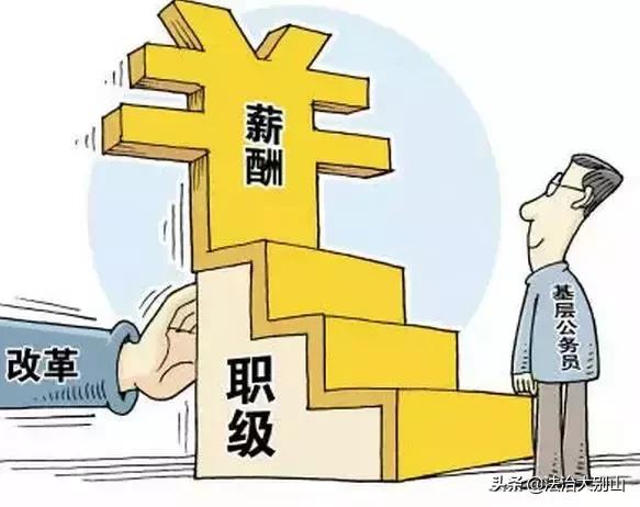 县直单位事业编享受职级并行吗,县以下事业编职级并行包括县直吗