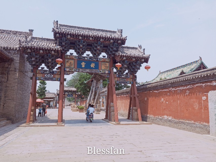 晋中榆次老城收门票吗,晋中榆次老城景区