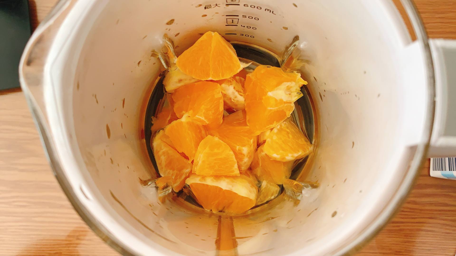 一物两用破壁神器、食材料理多面手——大宇轻养破壁机深度体验