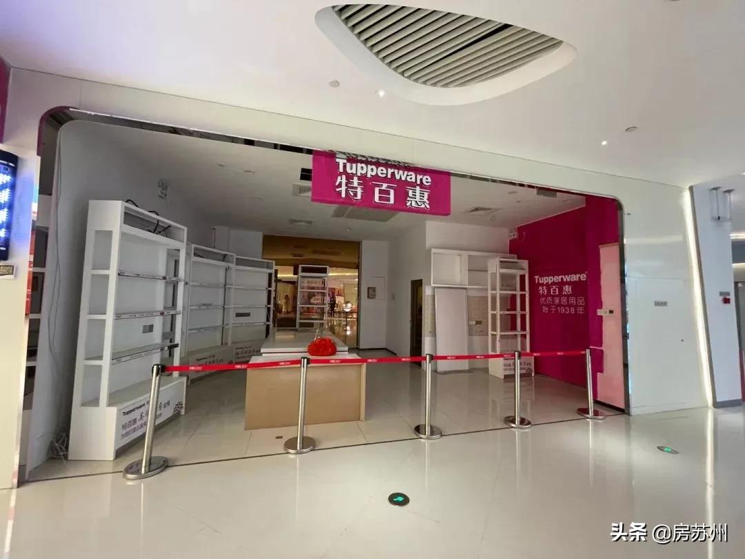 湖东地标级商业,成了遛娃圣地?