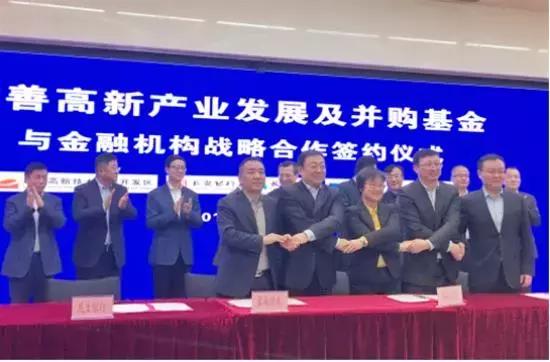 西安高新首善第1单：3亿给了通源石油