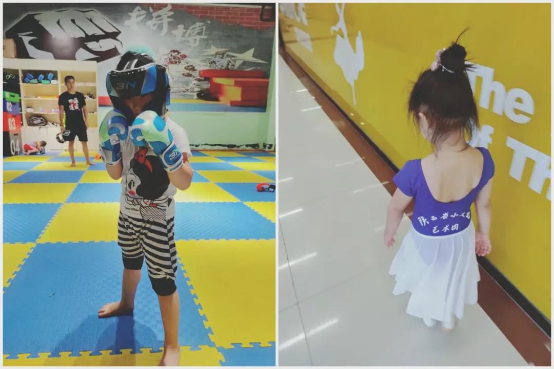 搏击跆拳道散打哪个适合孩子,搏击散打跆拳道学哪个好