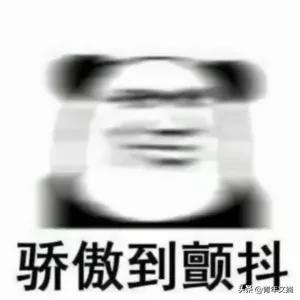 开心一刻休闲娱乐,运动一下开心一刻