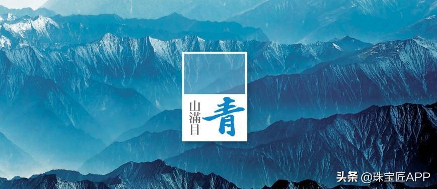 10分钟学会11种配色,审美提升中国传统高级感配色系列