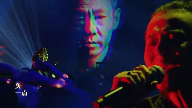 click15乐队的夏天所有视频,乐队的夏天水木年华被淘汰完整版