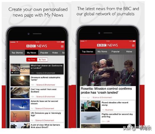 这8款「学习英语」的APP,你知道几个？