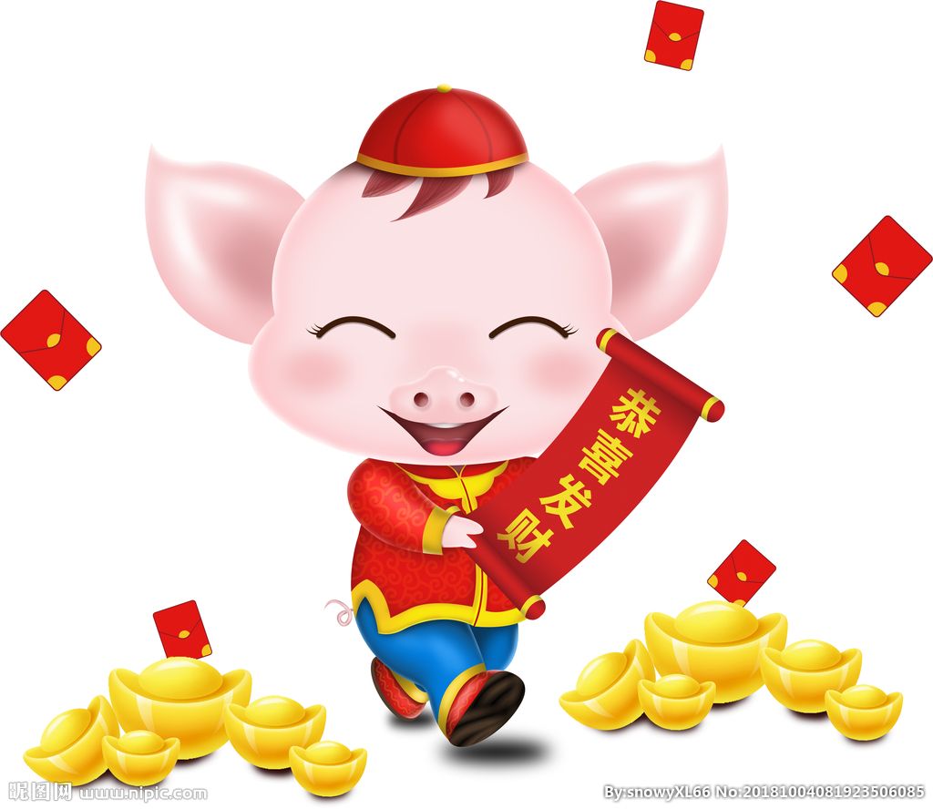 猪年吉祥对联100副,过年吉祥好运春联大全