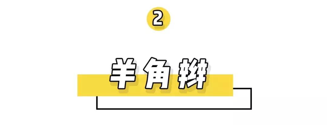 发型扎法简单又好看的编发,编发简单易扎的发型