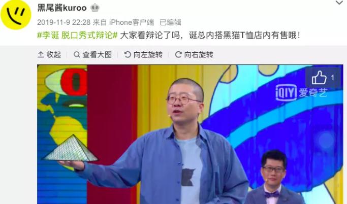 夫妻俩分道扬镳,秀恩爱的夫妻俩却突然分道扬镳了