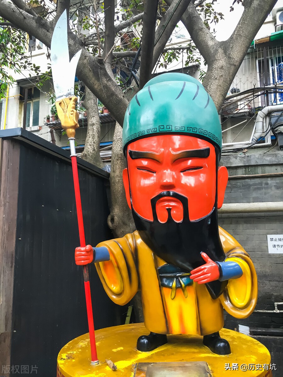 因为忠诚度高被封为武圣的关羽，历史上差一点成为三姓家奴