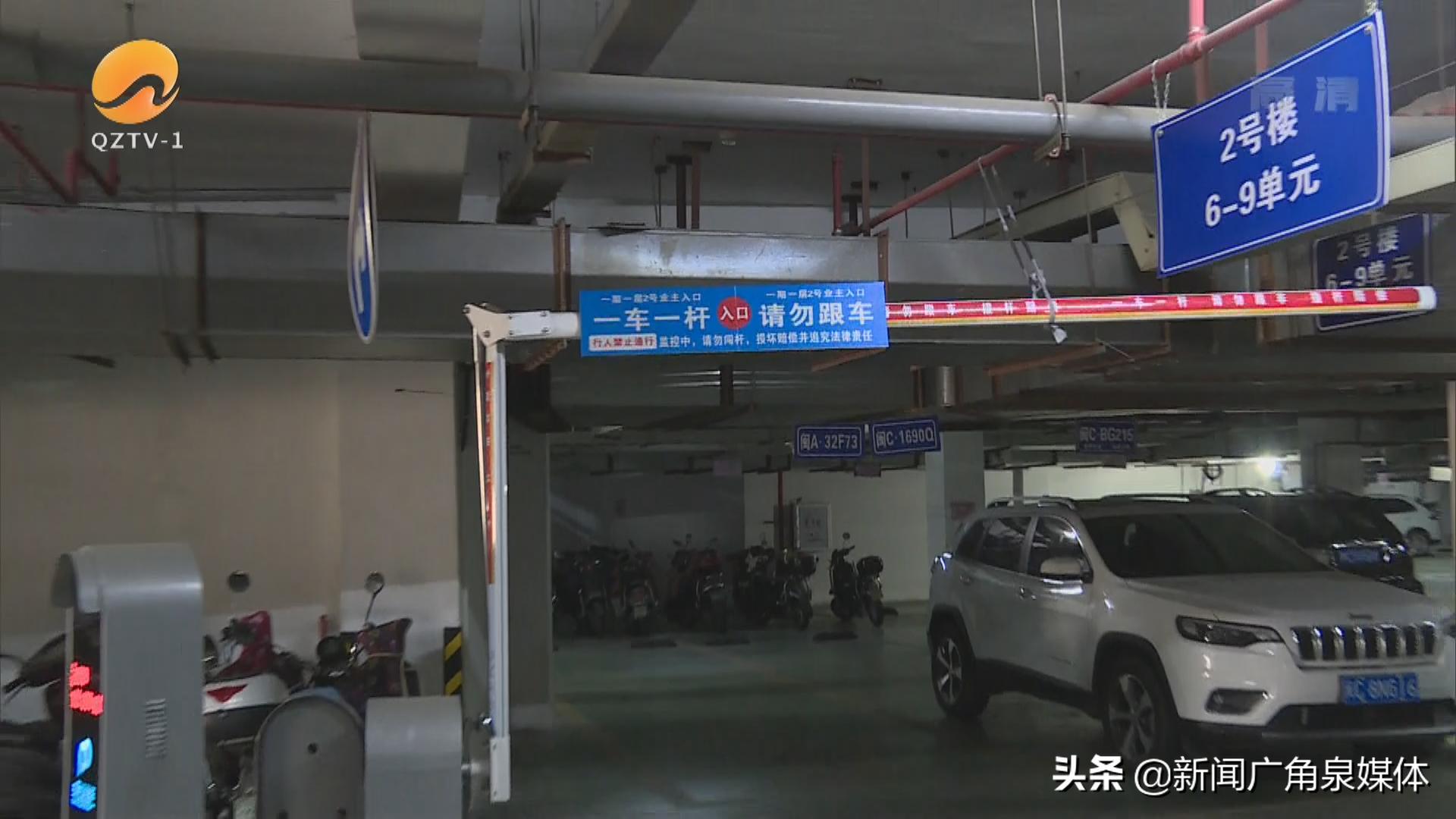 泉州海景国际花园二期星域9号楼,泉州海景国际花园星域值得买吗