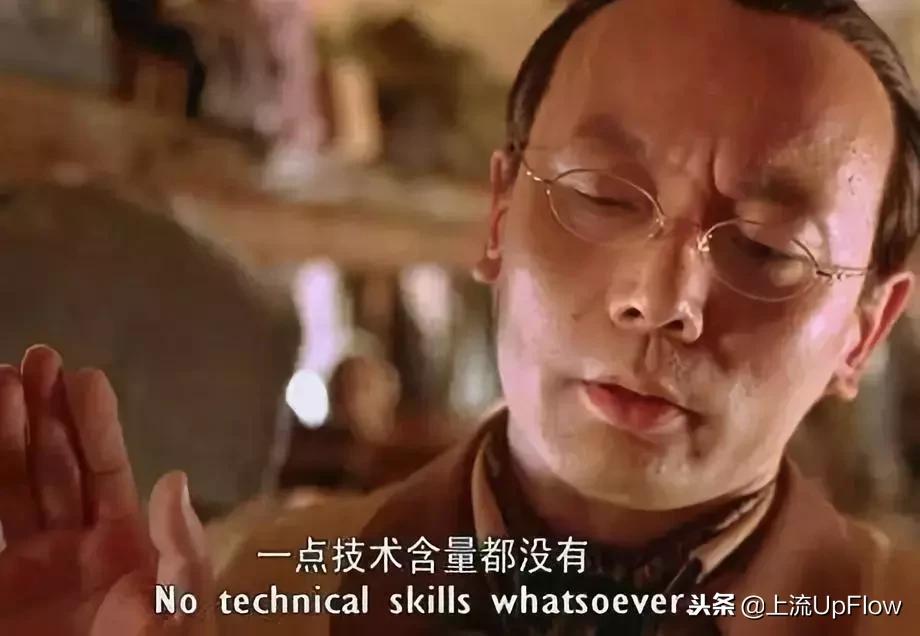 第一次去真人鬼屋怎么才能不怕,第一次来到鬼市