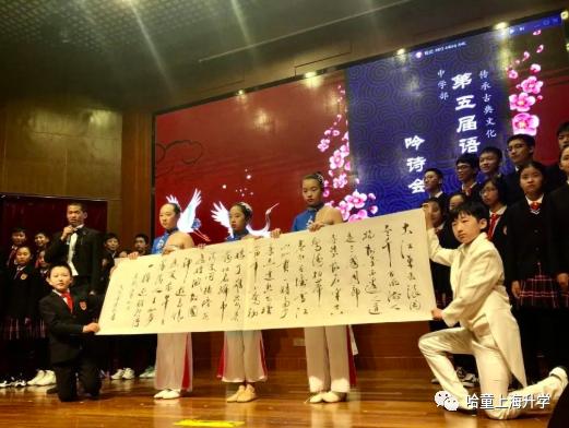 十二年一贯制，升学上牛校！这所老牌民办学校竟有野生鸟类观测园