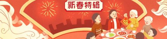 过年给长辈买什么礼物比较好,过年给老人买什么保健品合适