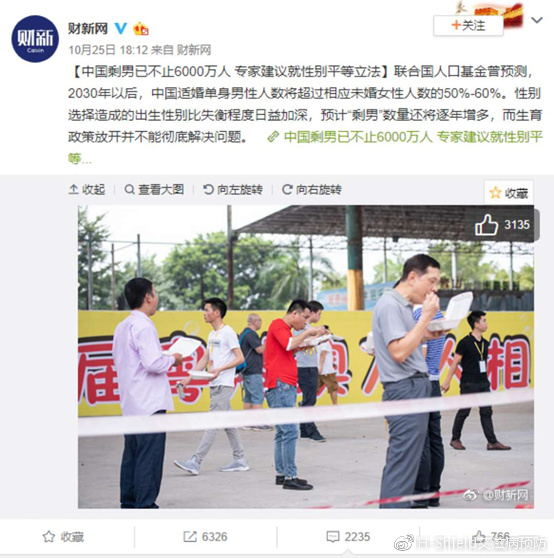 重点宣传洁身自好、性禁锢的性教育，就是艾滋病泛滥的帮凶！