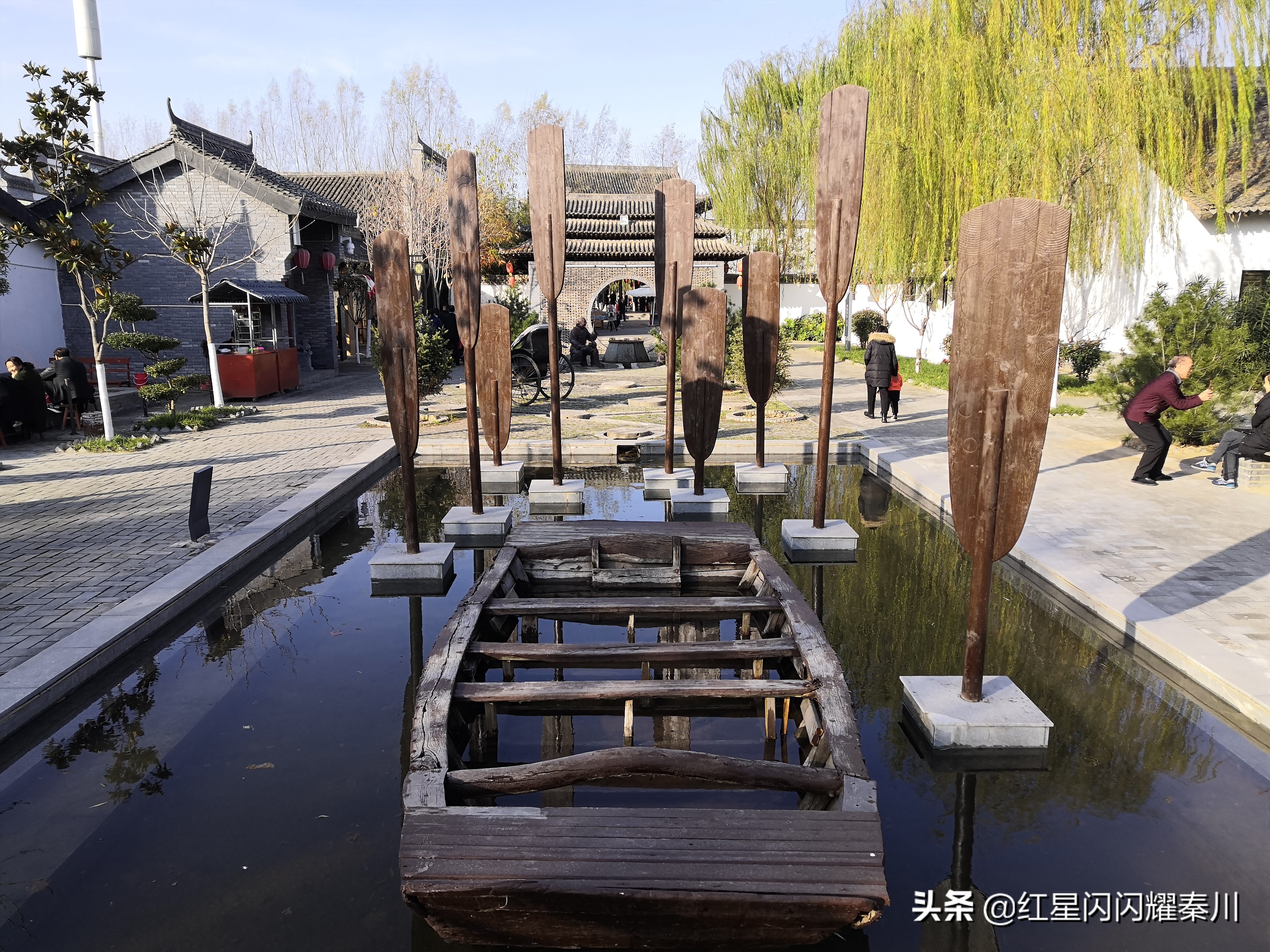 咸阳宏兴码头简介,关于咸阳宏兴码头的提纲