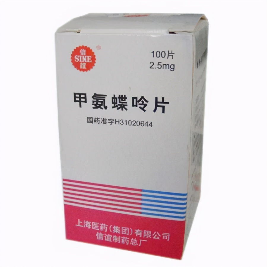 服用甲氨蝶呤副作用多久出现？有哪些副作用？