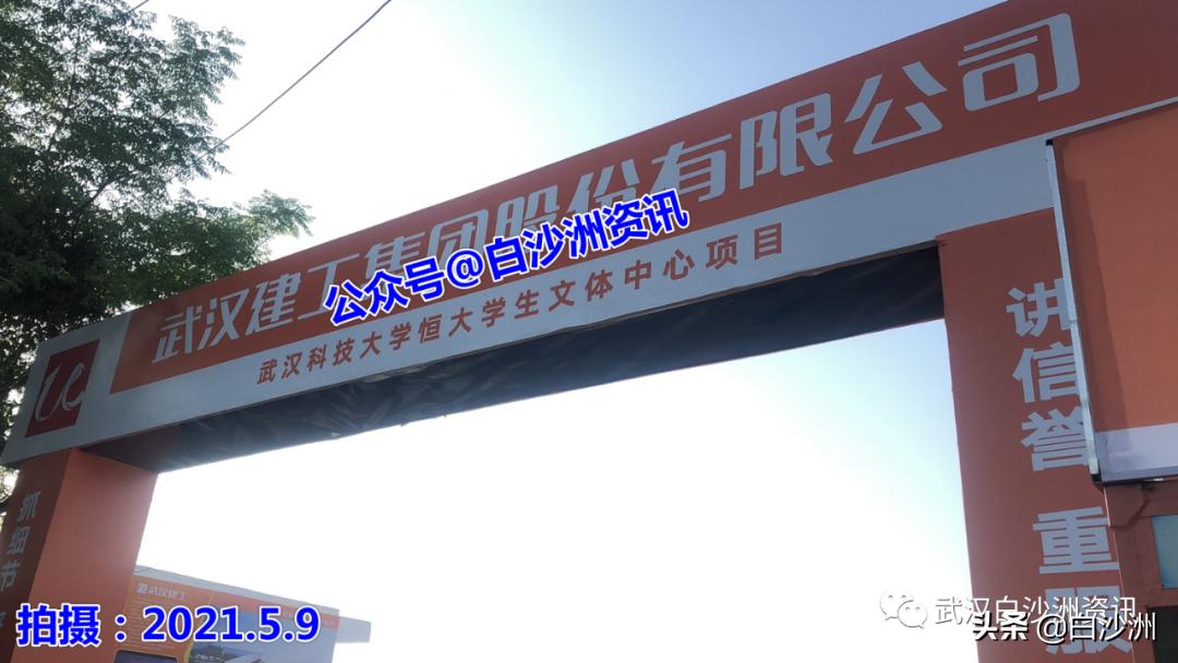 白沙洲大市场在哪里,白沙洲江南汽车交易市场