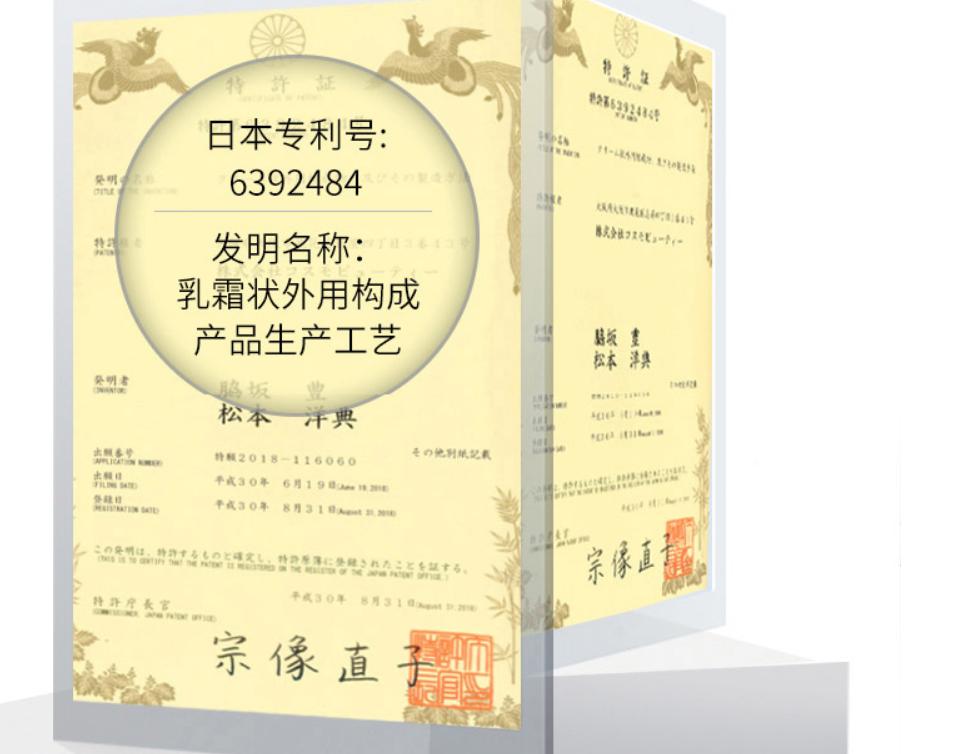 omg洗面奶效果怎么样,omg淡斑洗面奶