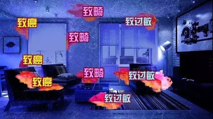 这种鱼被列为一等致癌物,隐藏在你身边的一级致癌物