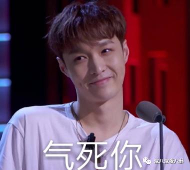 顶流生子瓜,这回轮到他?