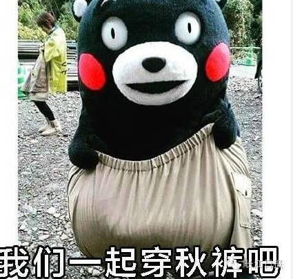 心眼小的男人,男人心眼小怎么办啊