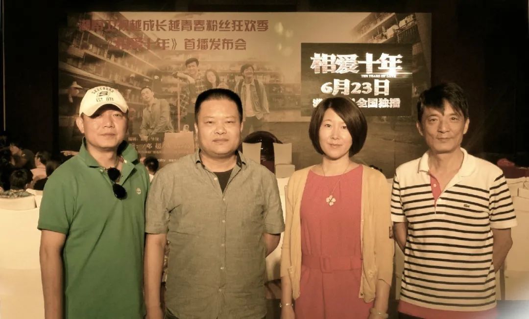 军旅的巅峰之作,军旅剧的巅峰