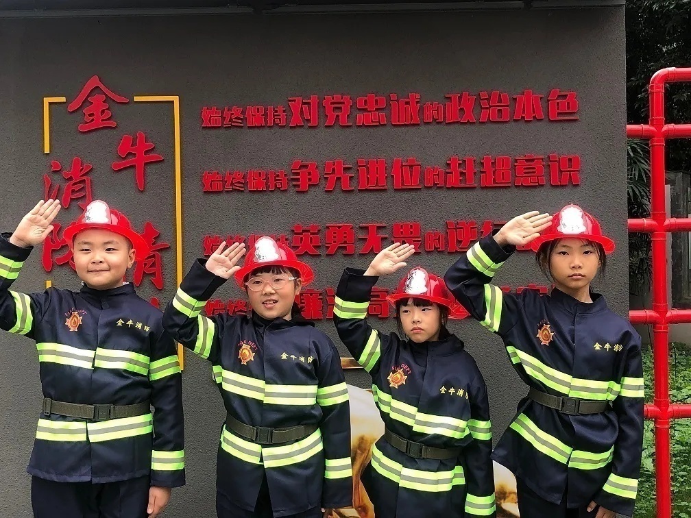 成都玉成志愿服务与研究中心,玉成志愿服务与研究中心