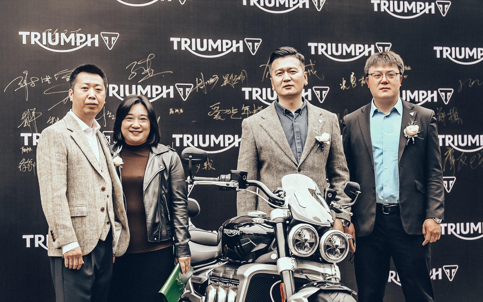 Triumph英伦凯旋入驻重庆，开业盛典圆满落幕