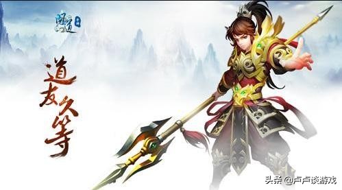 问道手游怎么搬砖挣钱,问道手游搬砖金币怎么赚