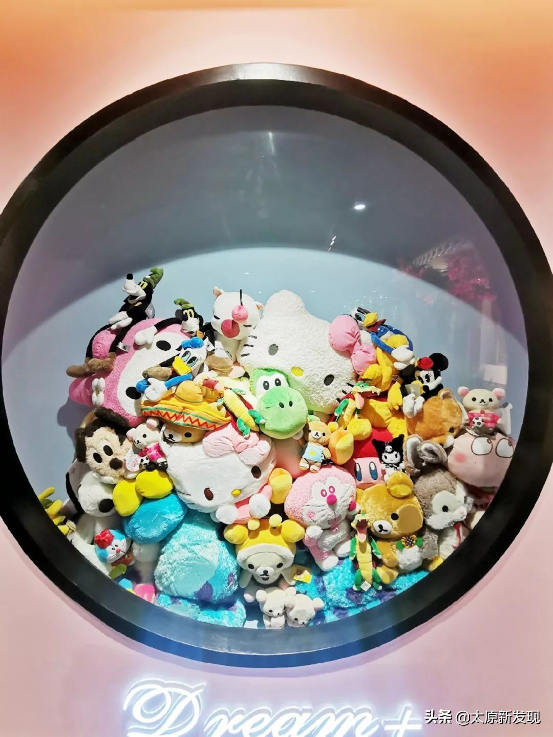 太原新开超火抓娃娃网红店！专门贩卖少女心的粉红小店！梦幻拍照