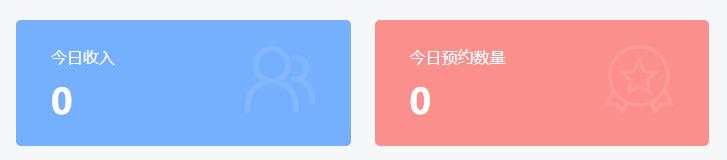 美约VIP：一站式解决方案，助力美业商家智能升级