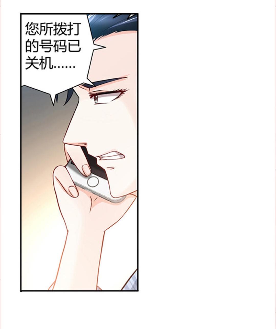 男子癌症晚期寻情记,男子重病入院后妻子说他胆小怕死