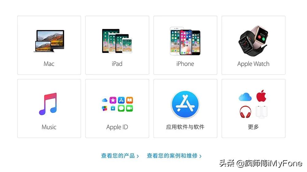AppleID被停用怎么办,你的appleid因为安全原因已被停用