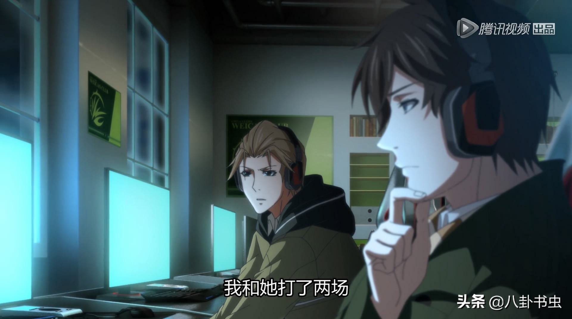 原著粉有话要说,对《全职高手》动漫的评价总结