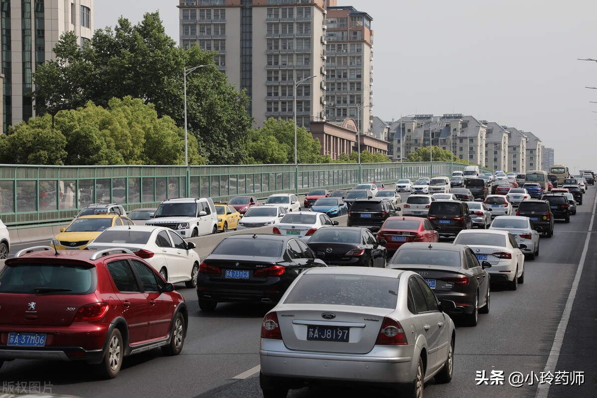 驾驶员不能吃的11种药，五一自驾出行需警惕“药驾”