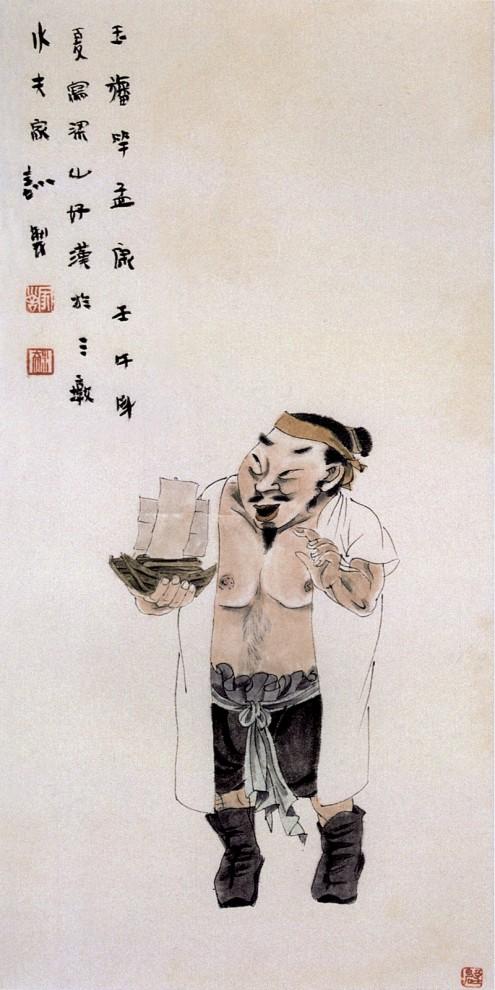 梁山好汉108将列表简画,中国画水浒108将图文