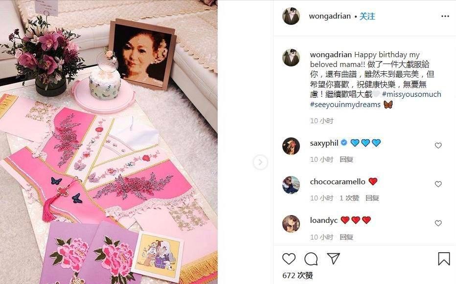 黄日华苗侨伟周润发,黄日华女儿普通话