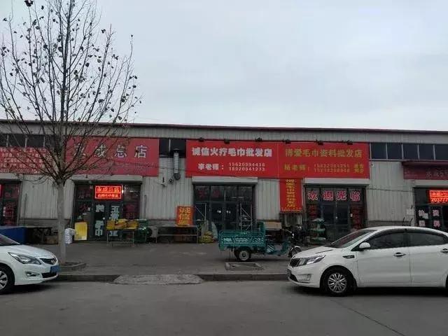 权健事件死了几人,权健倒闭没有