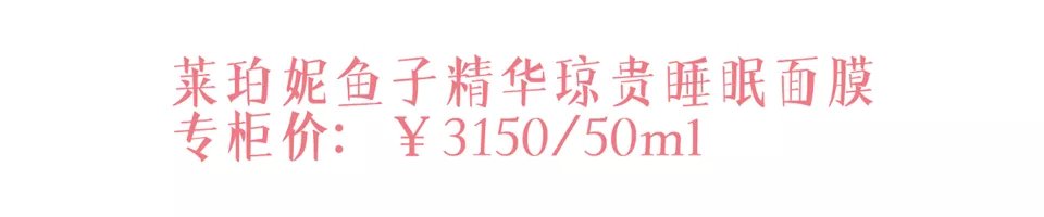 过年护肤救急这些神仙路子超有效,假期在家不出门护肤小知识